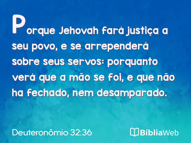 Deuteronômio 32:36 em imagem para compartilhar