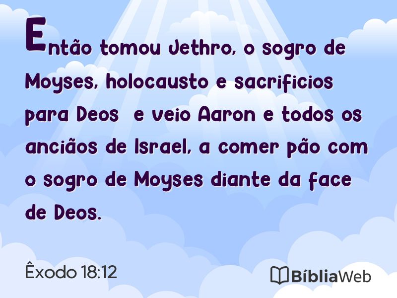 Êxodo 18:12 em imagem para compartilhar