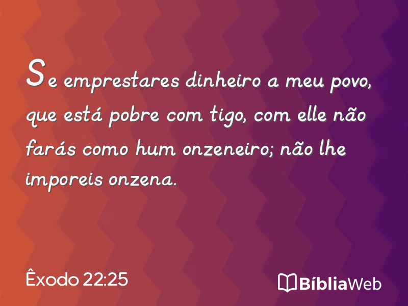 Êxodo 22:25 em imagem para compartilhar