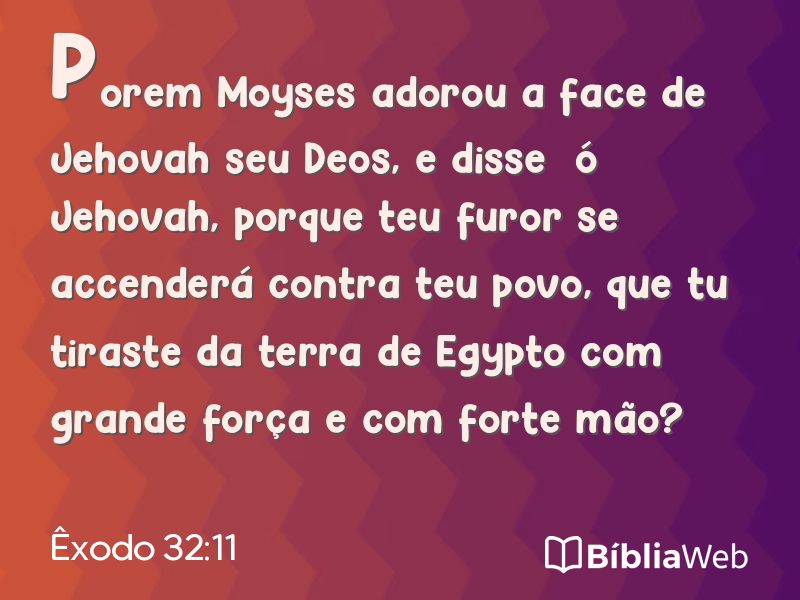 Êxodo 32:11 em imagem para compartilhar