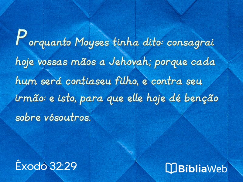 Êxodo 32:29 em imagem para compartilhar