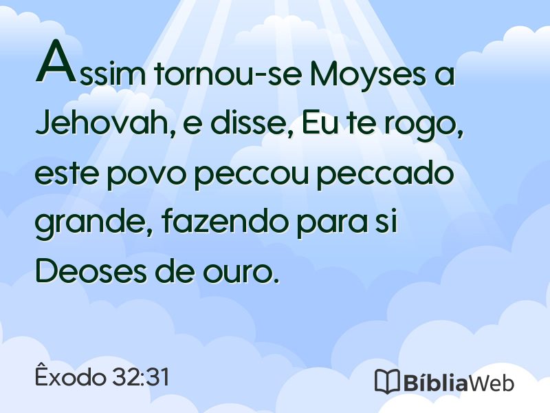 Êxodo 32:31 em imagem para compartilhar