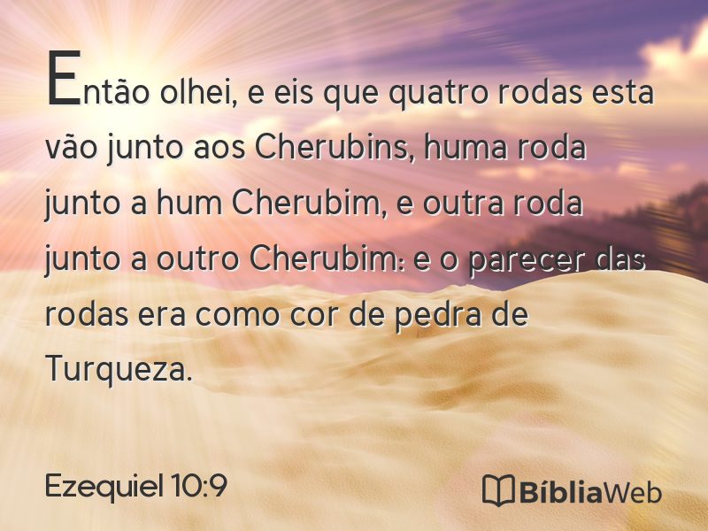 Ezequiel 10:9 em imagem para compartilhar
