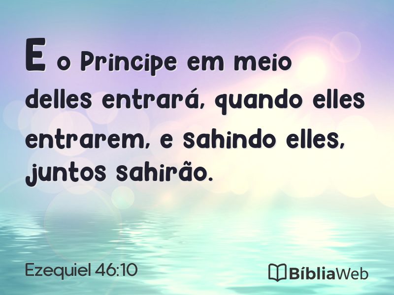 Ezequiel 46:10 em imagem para compartilhar