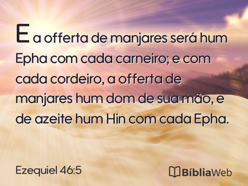 Ezequiel 46:5 em imagem para compartilhar