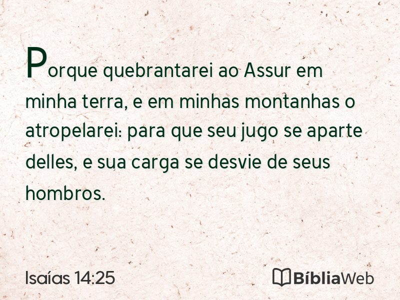 Isaías 14:25 em imagem para compartilhar