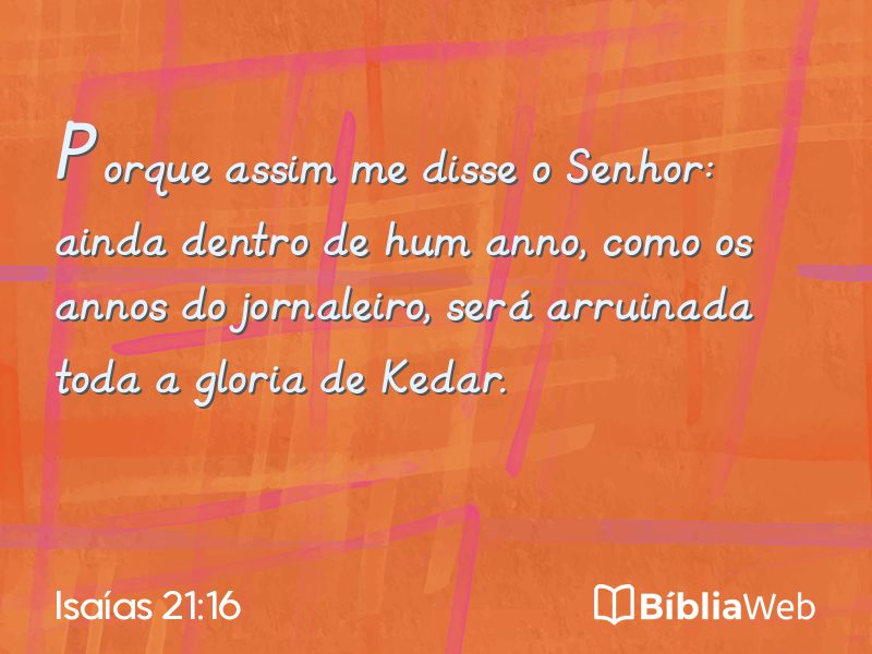 Isaías 21:16 em imagem para compartilhar