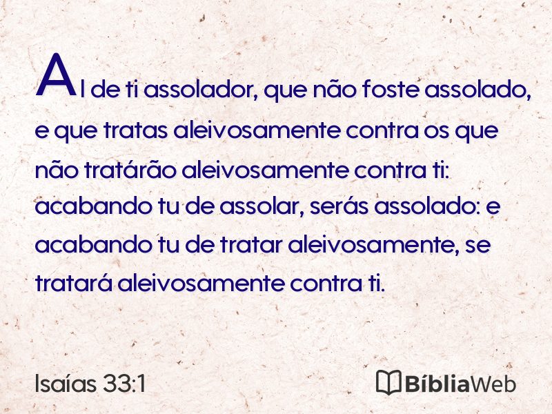 Isaías 33:1 em imagem para compartilhar