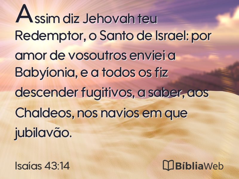 Isaías 43:14 em imagem para compartilhar