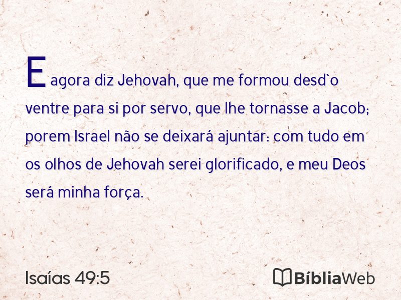 Isaías 49:5 em imagem para compartilhar