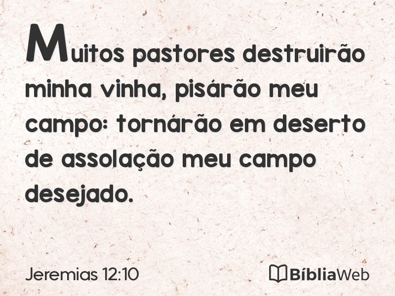 Jeremias 12:10 em imagem para compartilhar