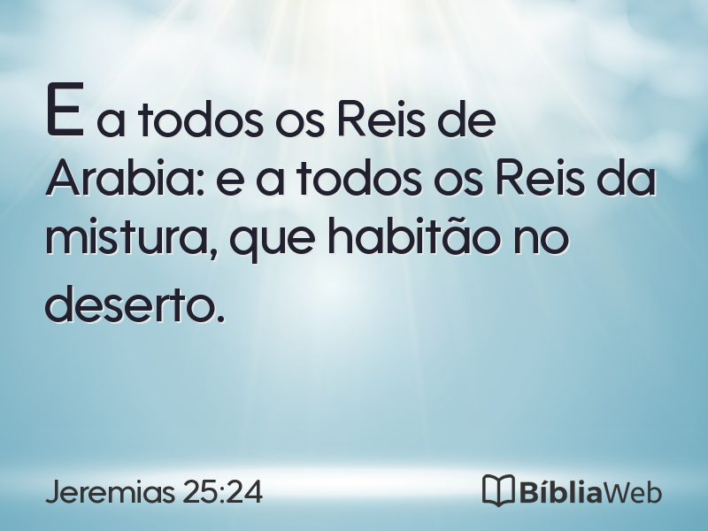 Jeremias 25:24 em imagem para compartilhar
