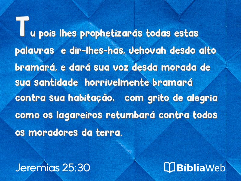 Jeremias 25:30 em imagem para compartilhar