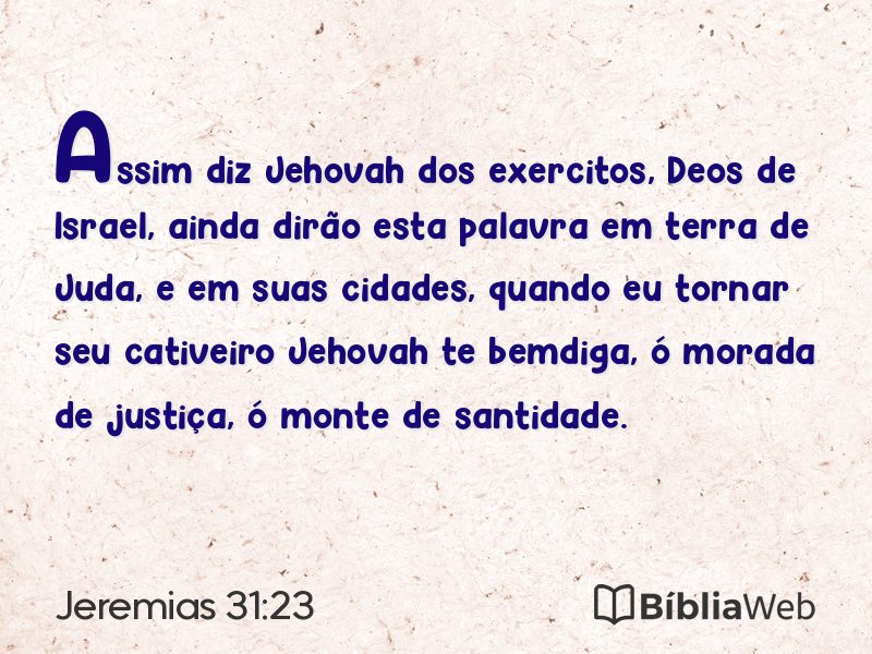 Jeremias 31:23 em imagem para compartilhar