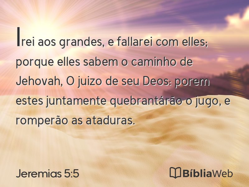 Jeremias 5:5 em imagem para compartilhar