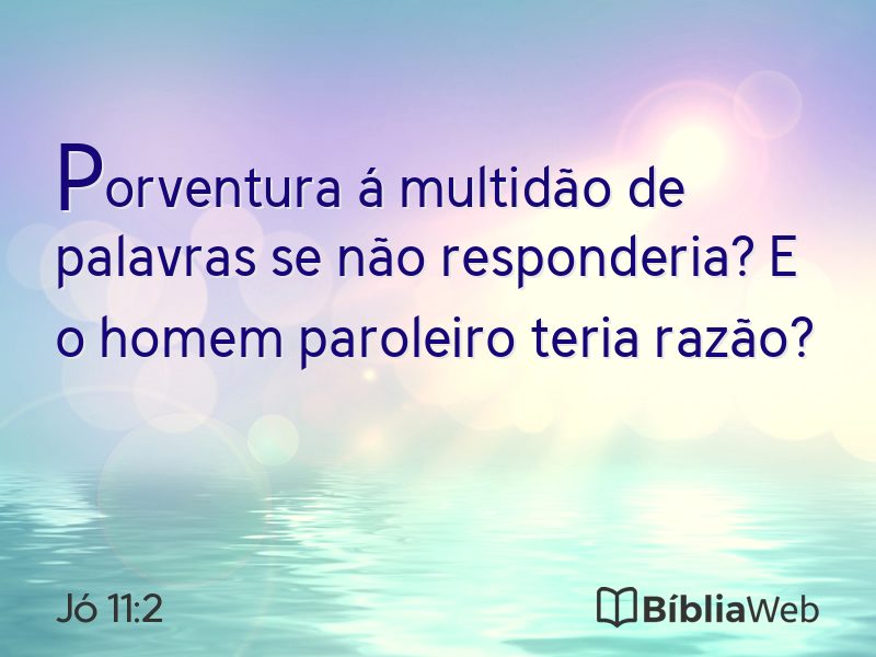 Jó 11:2 em imagem para compartilhar