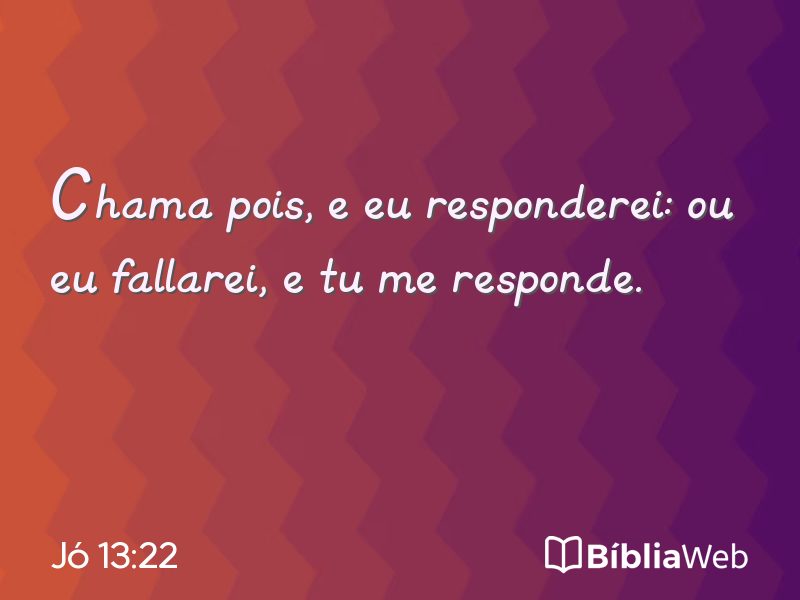 Jó 13:22 em imagem para compartilhar