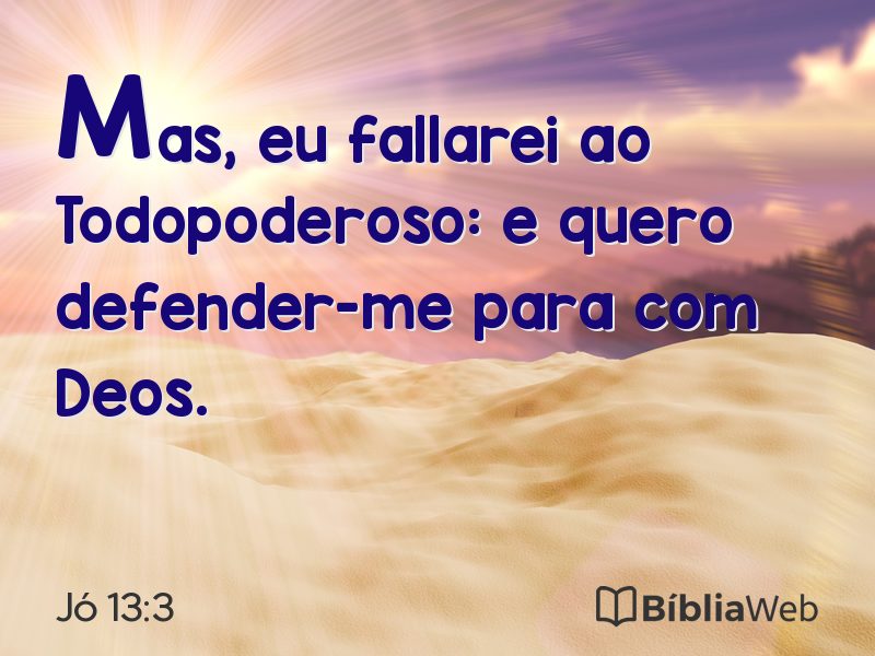 Jó 13:3 em imagem para compartilhar
