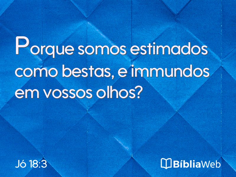 Jó 18:3 em imagem para compartilhar