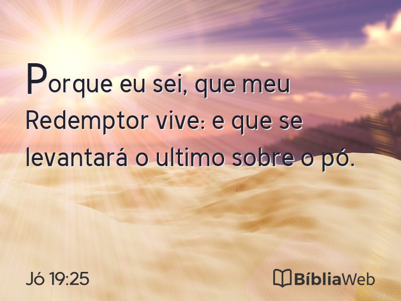 Jó 19:25 em imagem para compartilhar