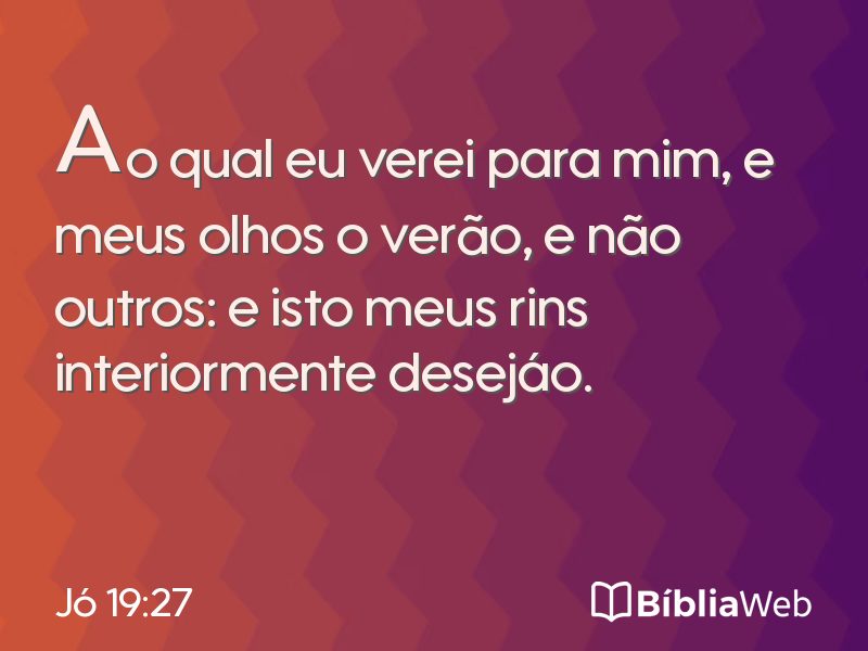 Jó 19:27 em imagem para compartilhar