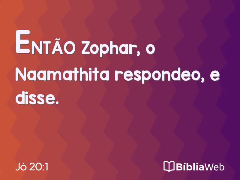 Jó 20:1 em imagem para compartilhar
