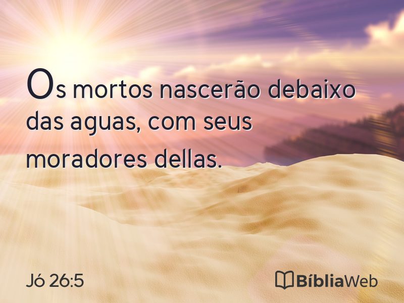 Jó 26:5 em imagem para compartilhar