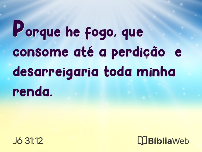 Jó 31:12 em imagem para compartilhar