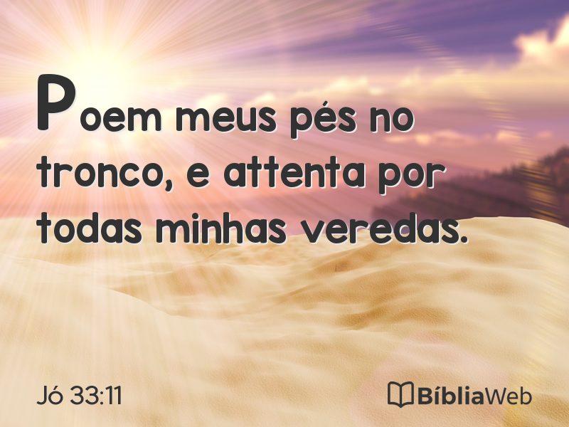 Jó 33:11 em imagem para compartilhar