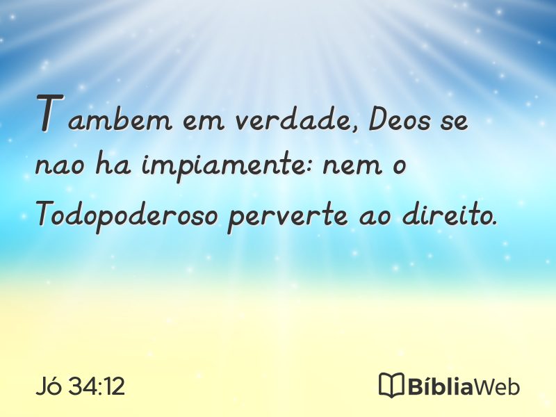 Jó 34:12 em imagem para compartilhar
