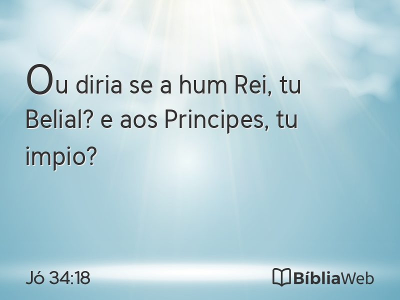 Jó 34:18 em imagem para compartilhar