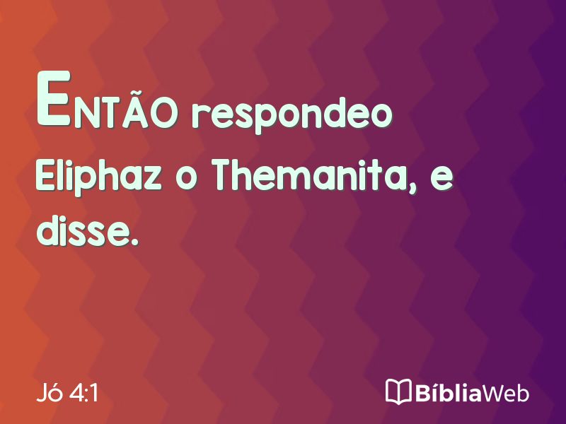 Jó 4:1 em imagem para compartilhar