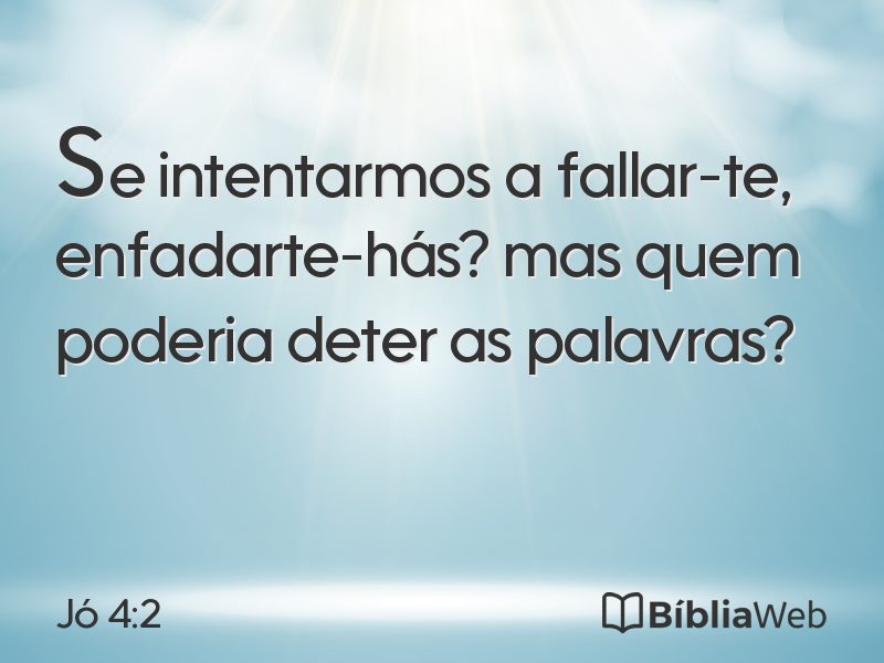 Jó 4:2 em imagem para compartilhar