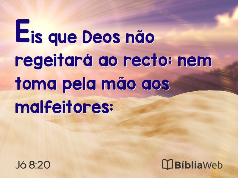 Jó 8:20 em imagem para compartilhar