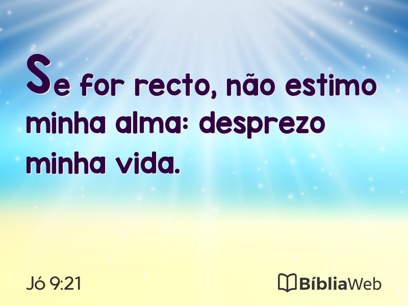 Jó 9:21 em imagem para compartilhar