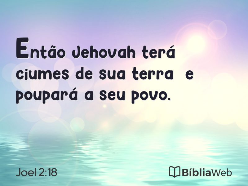 Joel 2:18 em imagem para compartilhar