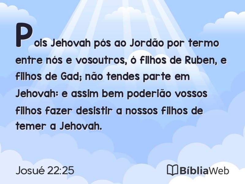 Josué 22:25 em imagem para compartilhar