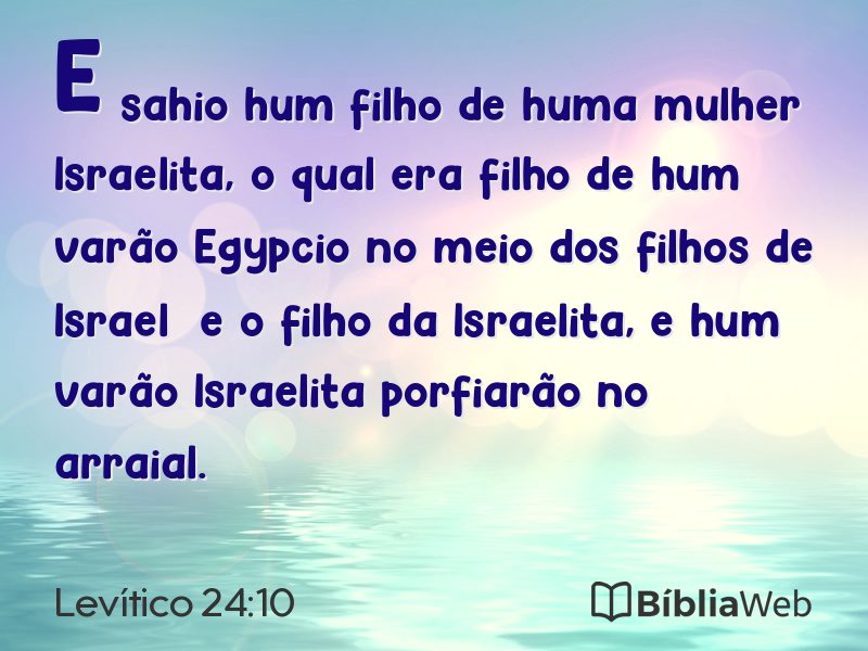 Levítico 24:10 em imagem para compartilhar