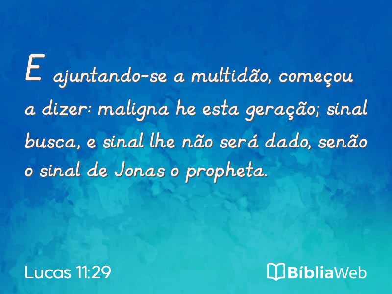 Lucas 11:29 em imagem para compartilhar