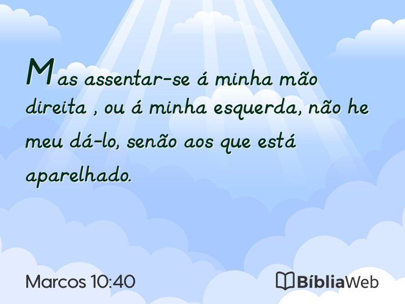 Marcos 10:40 em imagem para compartilhar