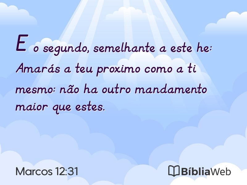 Marcos 12:31 em imagem para compartilhar