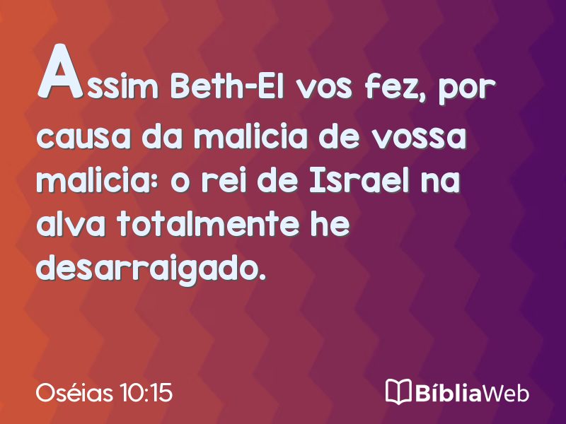 Oséias 10:15 em imagem para compartilhar