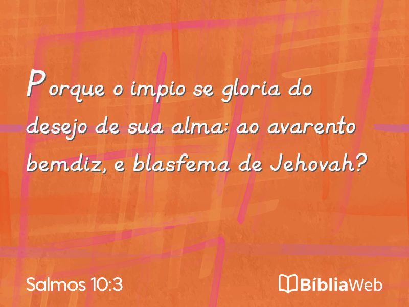 Salmos 10:3 em imagem para compartilhar