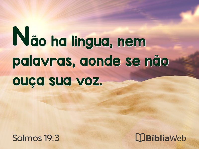 Salmos 19:3 em imagem para compartilhar