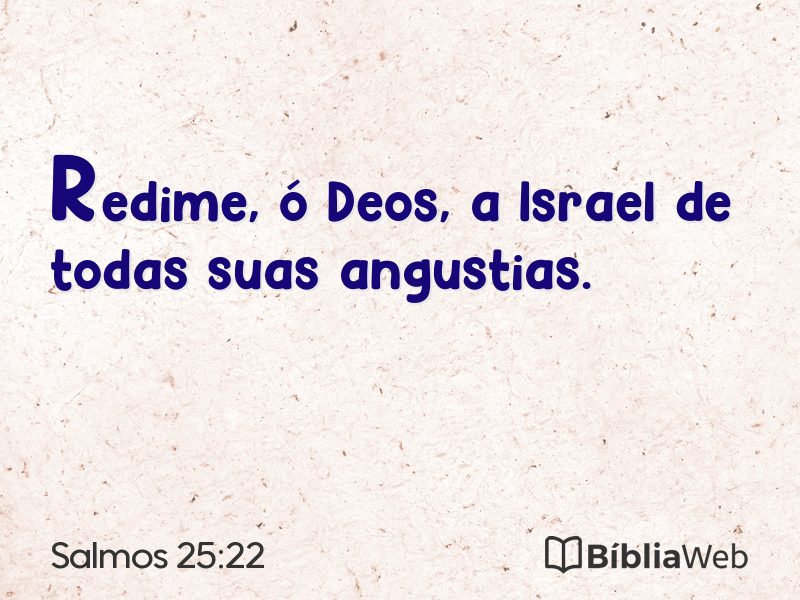 Salmos 25:22 em imagem para compartilhar
