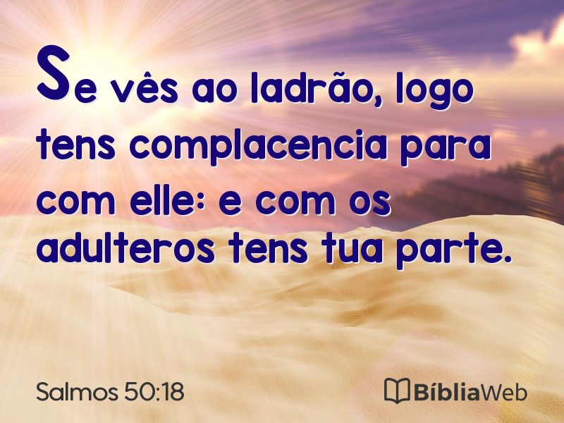 Salmos 50:18 em imagem para compartilhar