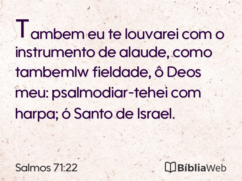 Salmos 71:22 em imagem para compartilhar