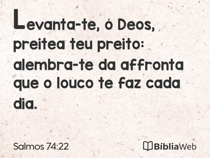 Salmos 74:22 em imagem para compartilhar