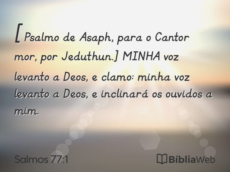 Salmos 77:1 em imagem para compartilhar