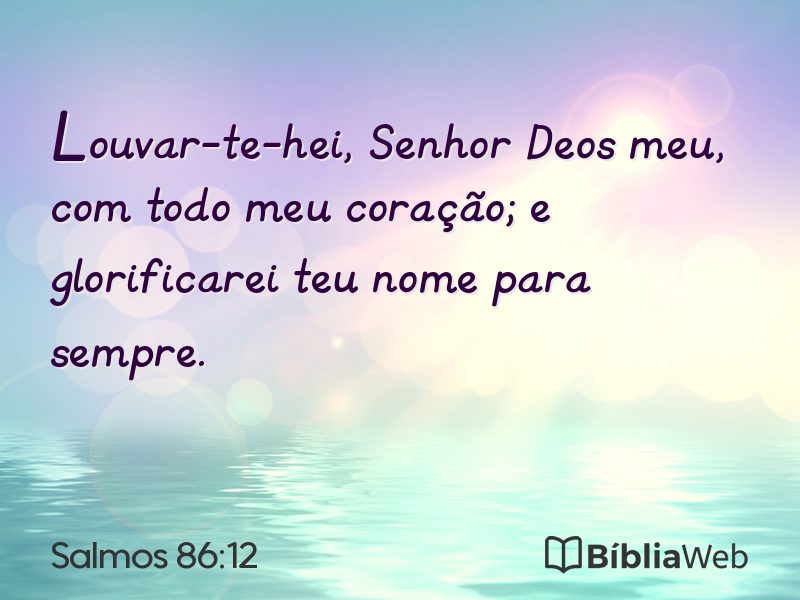 Salmos 86:12 em imagem para compartilhar
